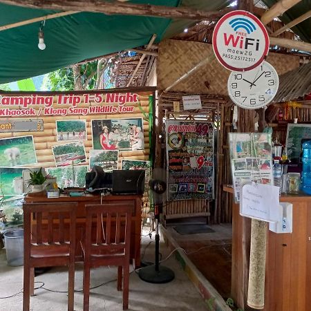Wassana Camp & Khai Jungle Experience Ban Kraison Exterior photo
