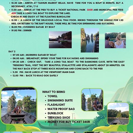 Wassana Camp & Khai Jungle Experience Ban Kraison Exterior photo