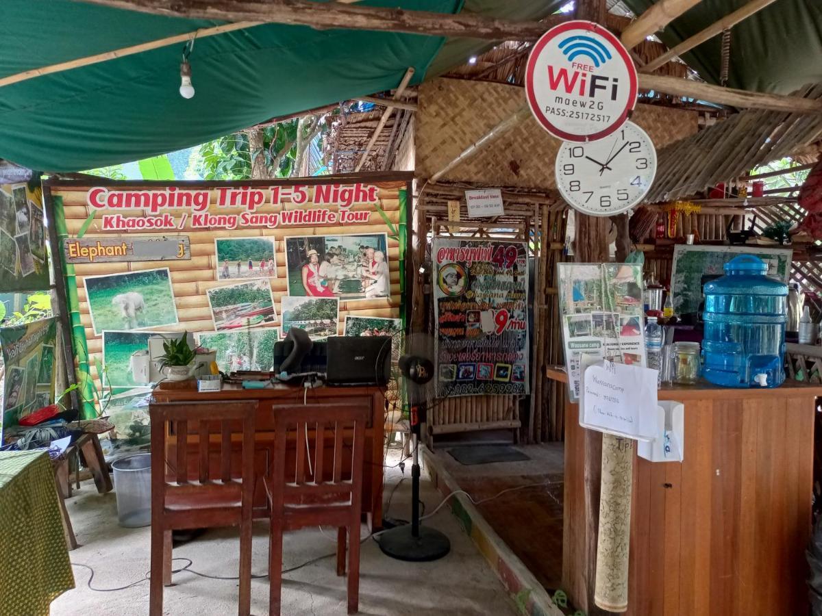Wassana Camp & Khai Jungle Experience Ban Kraison Exterior photo